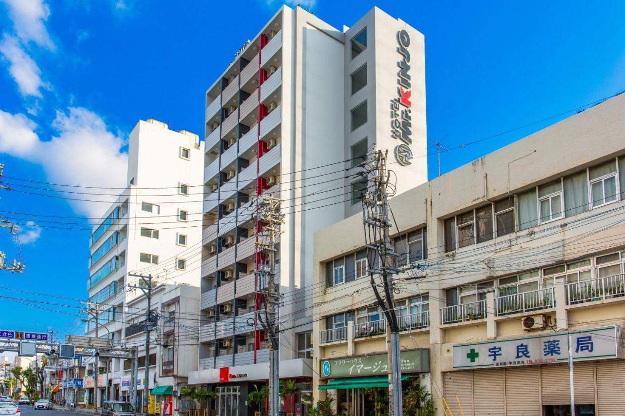 Отель Mr. Kinjo In Sakaemachi Наха Экстерьер фото